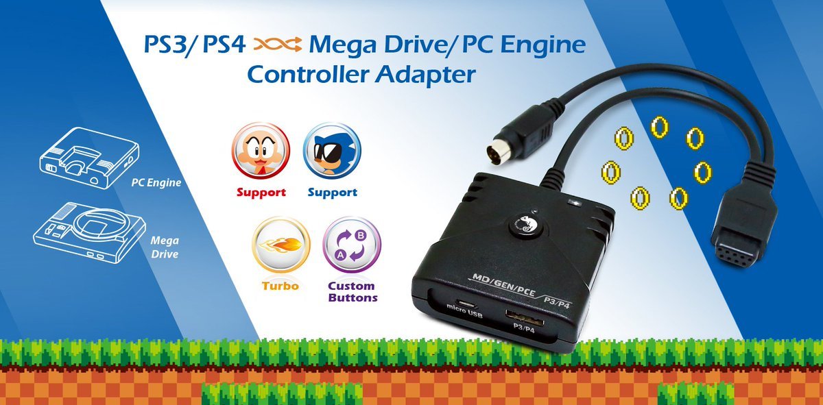 Brook Design Mega Drive PC Engine Converter Adapter