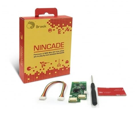 NINCADE01.jpg