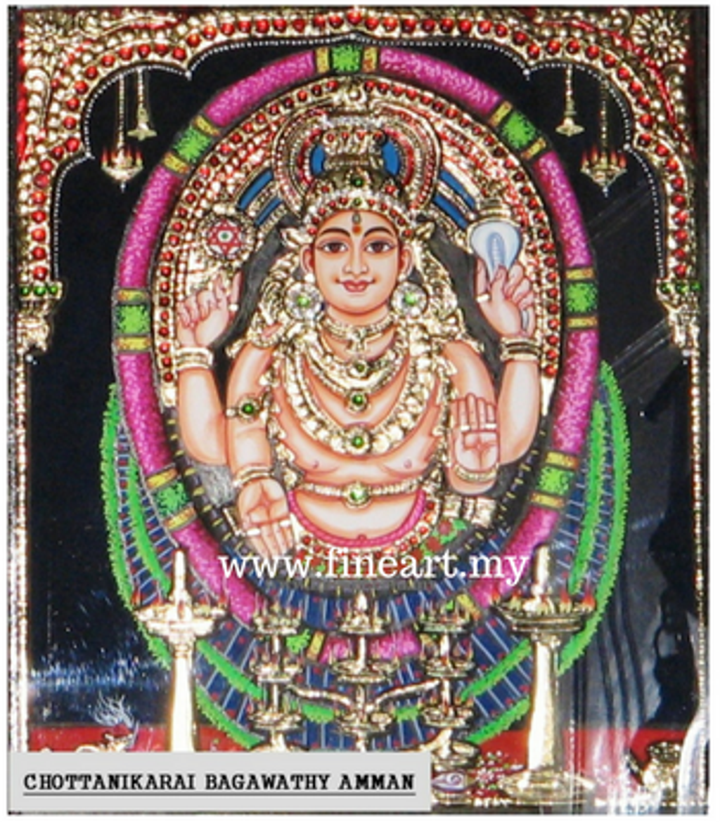 TFG1002 Chottanikarai Bagawathy – Tanjore Fineart Gallery TFG1002 Chottanikarai Bagawathy – Tanjore Fineart Gallery