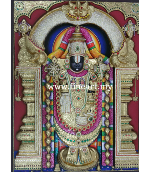 TFG1065 Balaji Emb.png