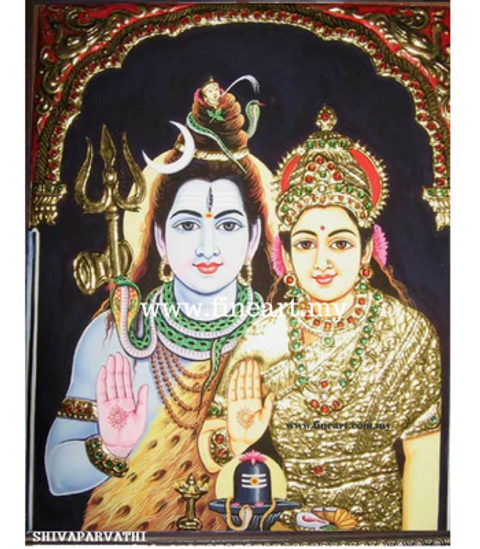 TFG1282 Shiva Parvathy.png
