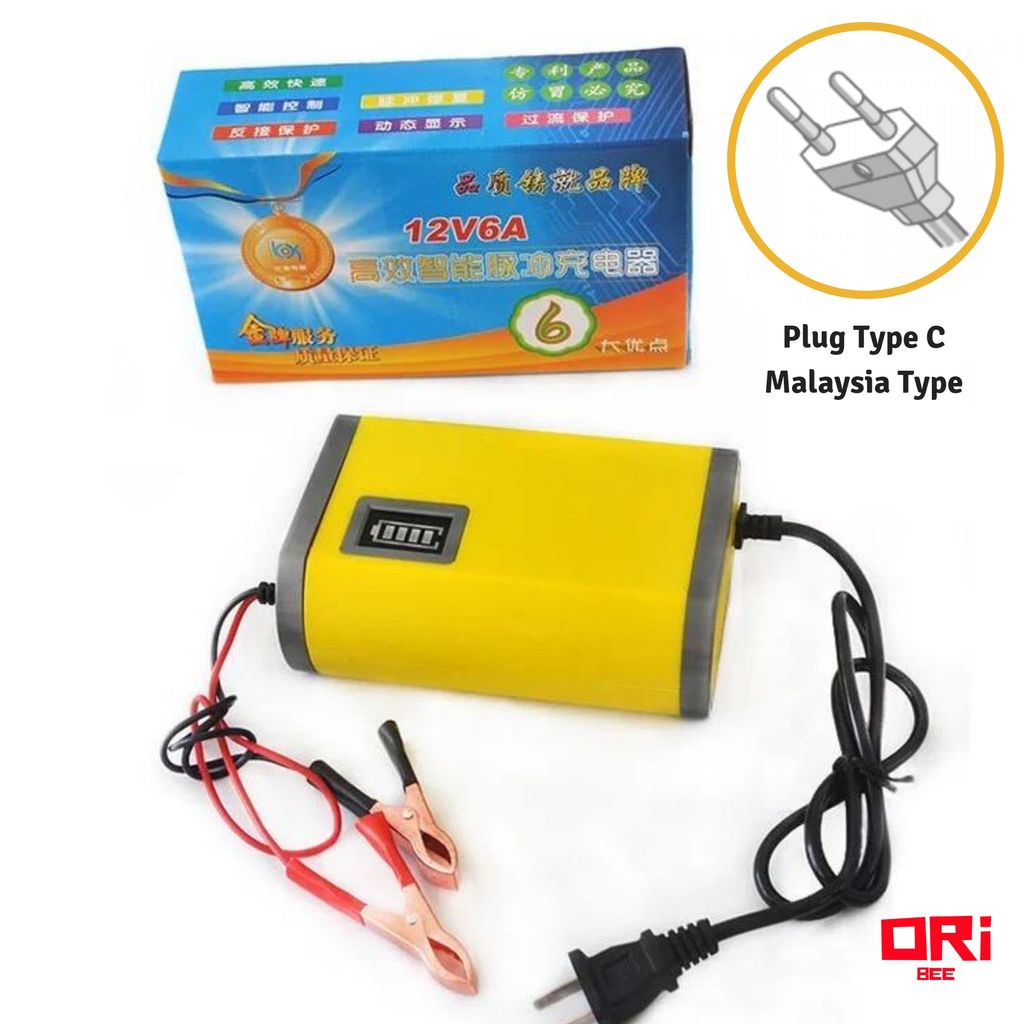 Copy of Use Powerbank Usb (26).jpg