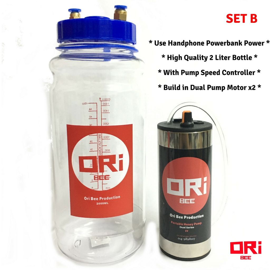 Ori Bee - Stingless Bee Honey Pump Dual Series 5V 2L+Bee Shirt / 银蜂抽蜜机+蜂衣
