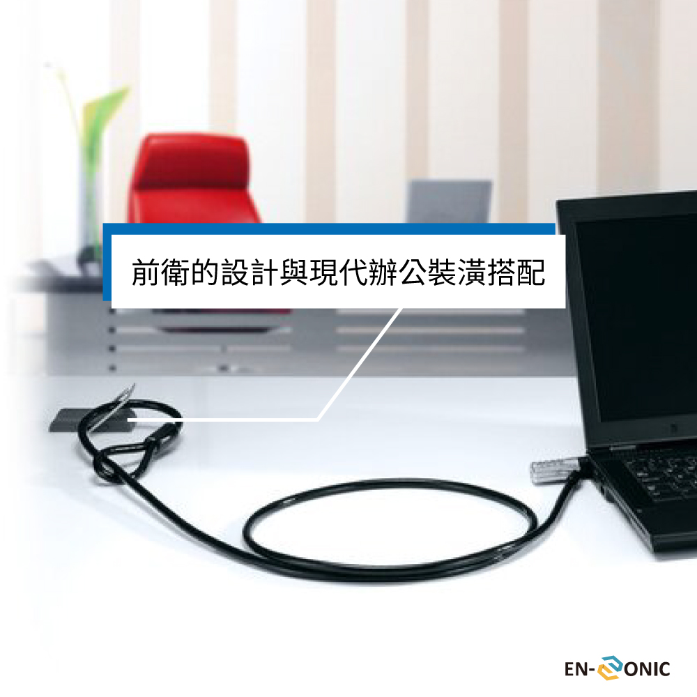 K64613ww-電腦鎖產品詳情頁-6