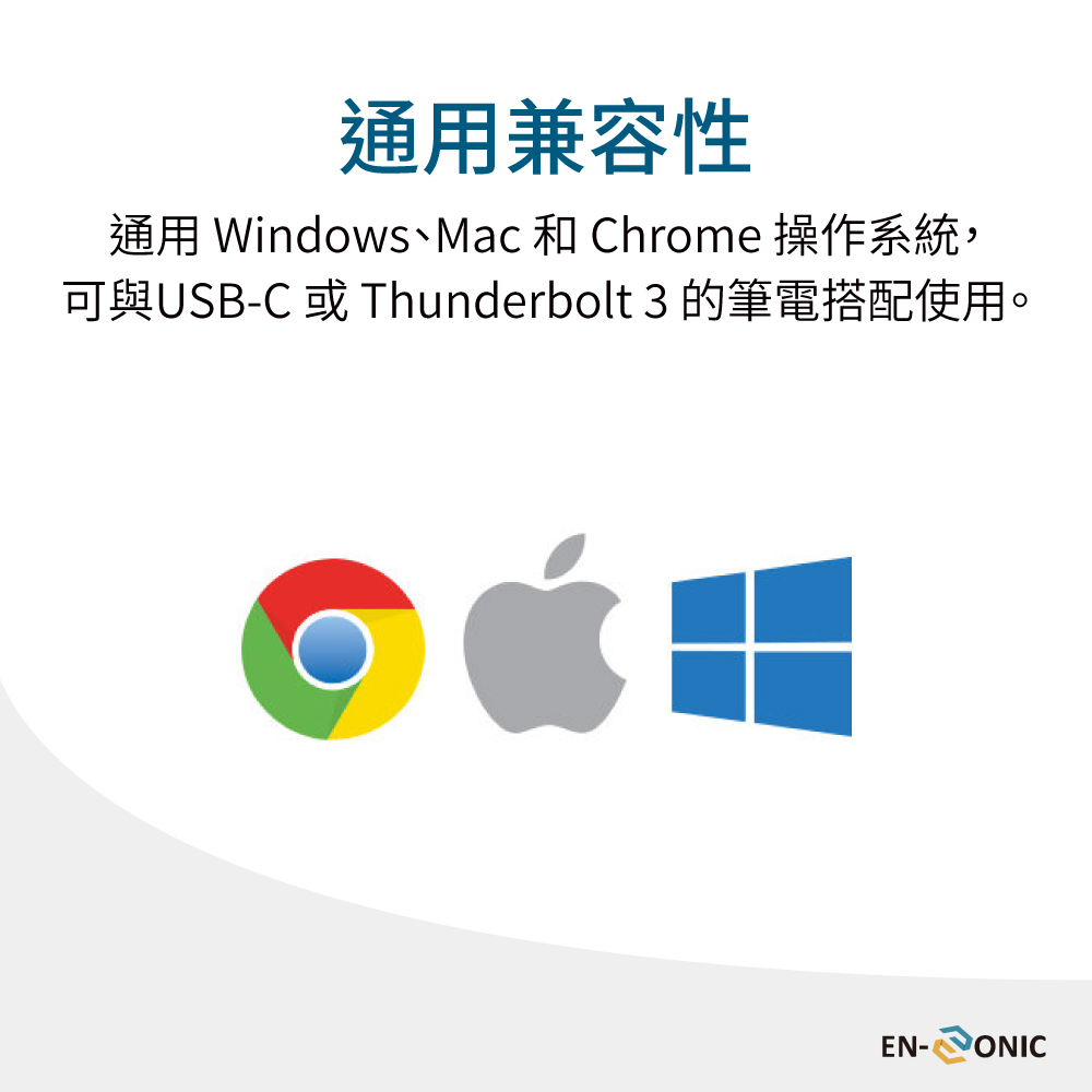 K33968WW-擴充基座產品詳情頁-v2-2