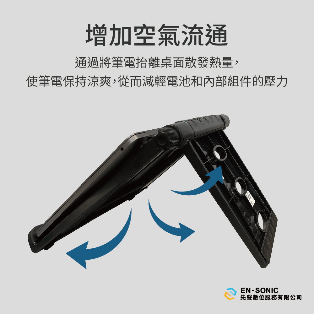 K52788WW_散熱支架詳情頁_02