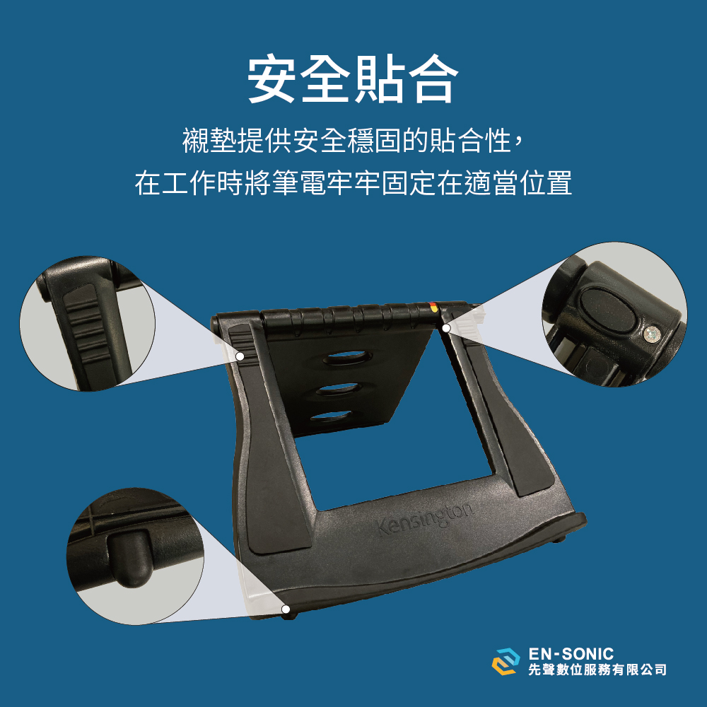 K52788WW_散熱支架詳情頁_03