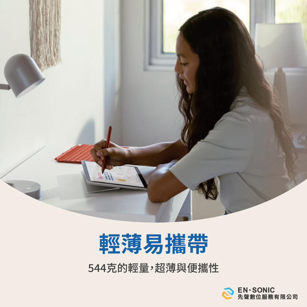 Surface Go 3商務版_10.5吋_p_4_64g_02