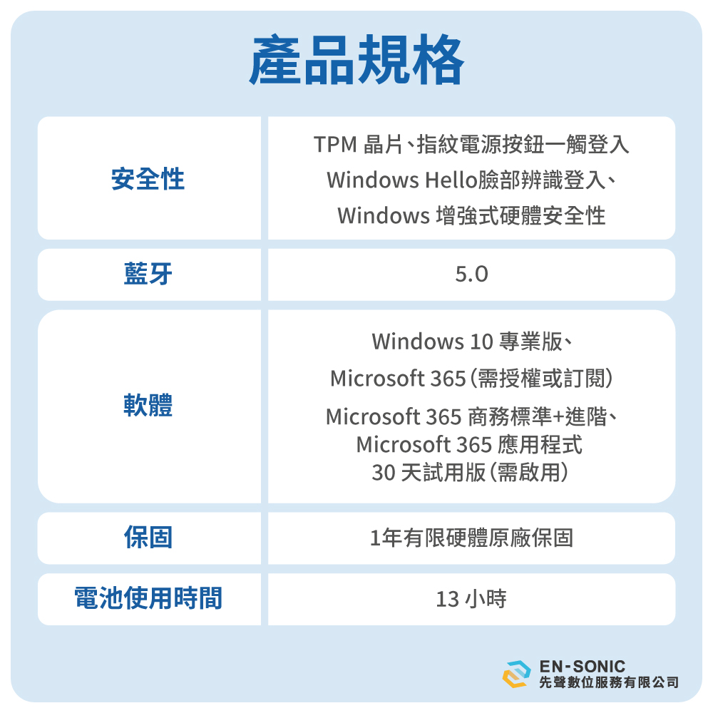 Surface Laptop Go _12.4吋_i5_8g_128_09