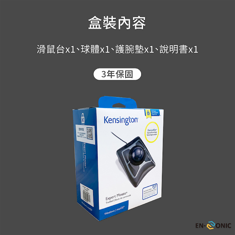 K64325WW保固修改-1000X1000