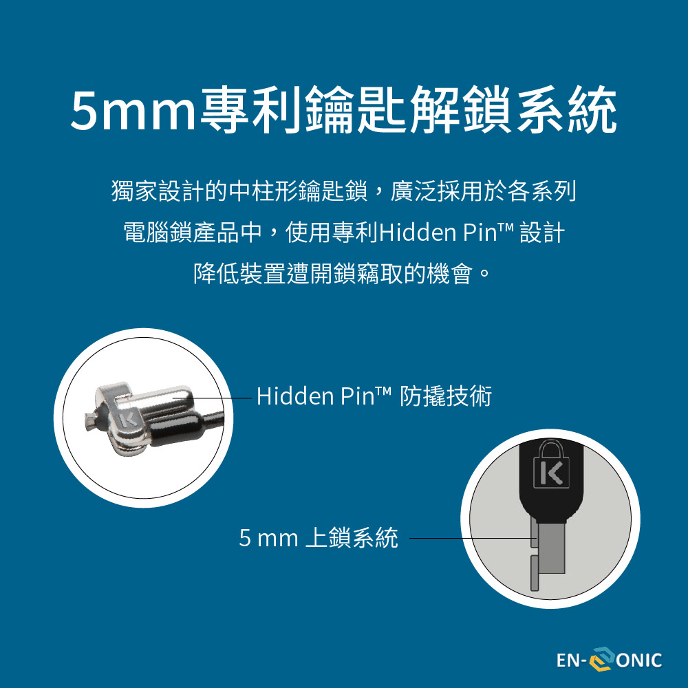 K64440ww 電腦鎖產品詳情頁 - 5.jpg K64440ww 電腦鎖產品詳情頁 - 5.jpg