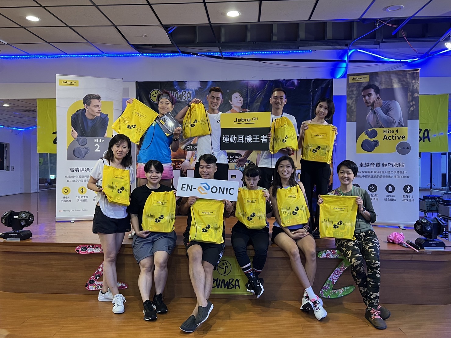 【活動精華】8/14 ZUMBA 100 舞與倫比（贊助單位: Jabra, EN - SONIC）