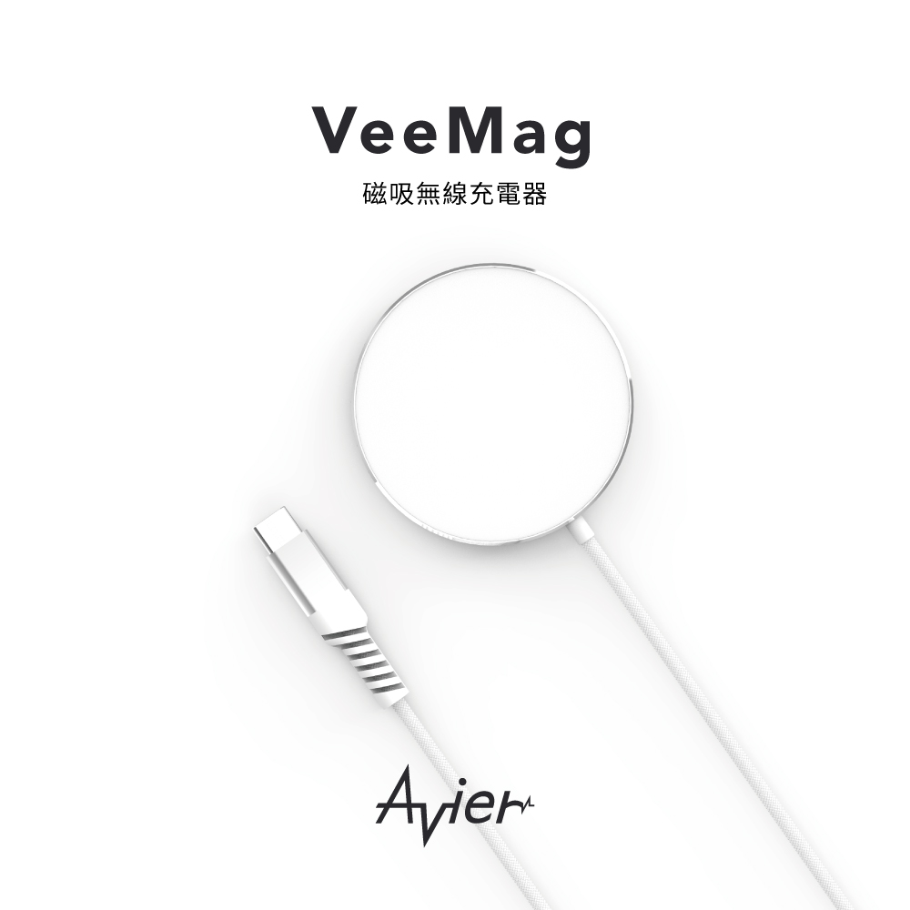 VeeMag-EDM-V1-1