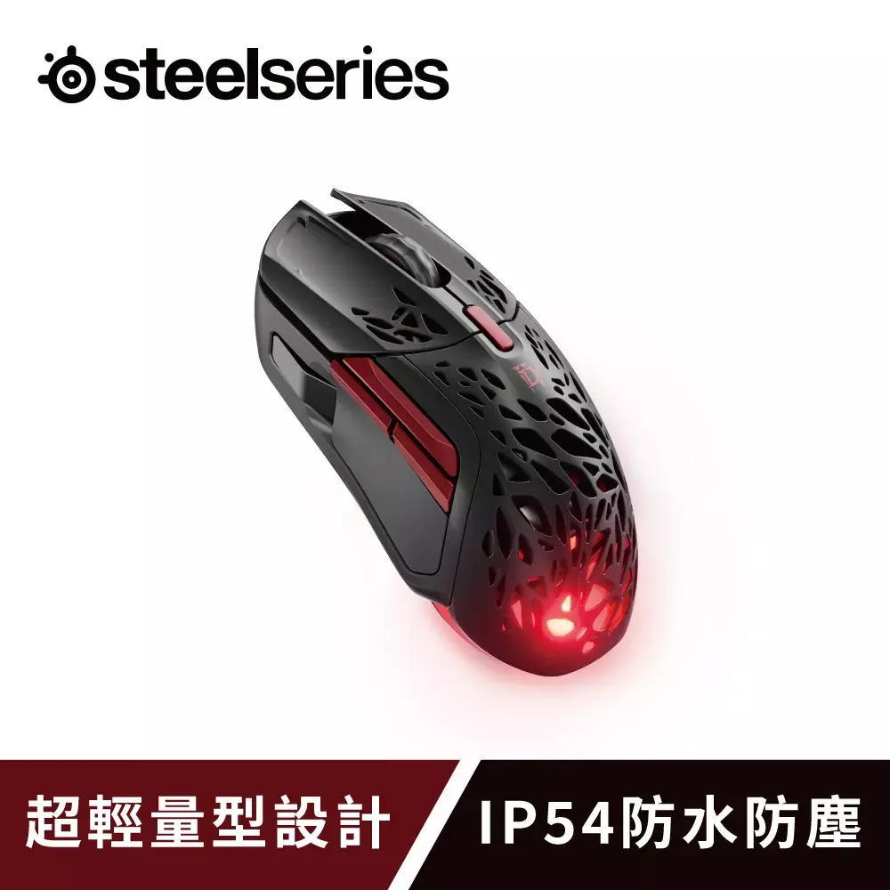 【SteelSeries】AEROX 5 無線 暗黑4聯名款/2年保