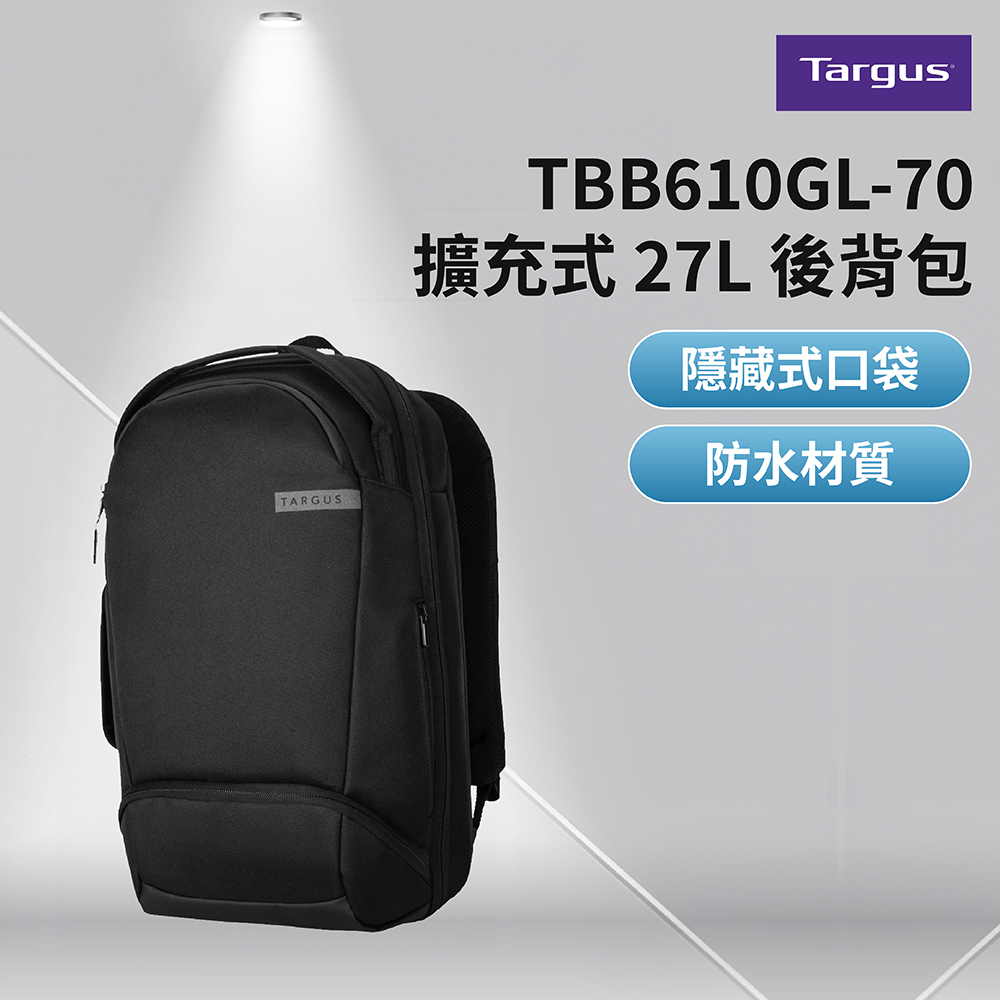 TBB610GL-70