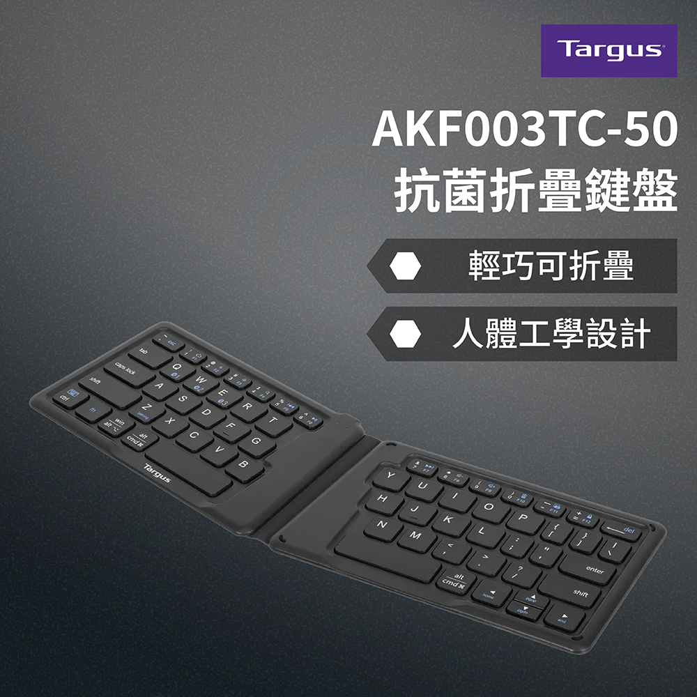 AKF003TC-50