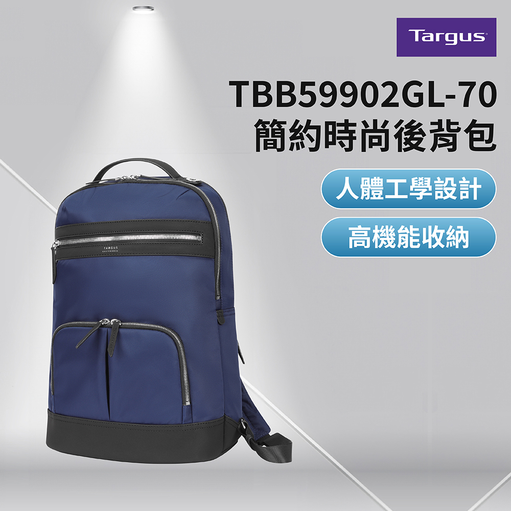 TBB59902GL-70