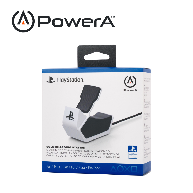 PSPW0338-01-無線遊戲手把充電座-白圖-750X750-7