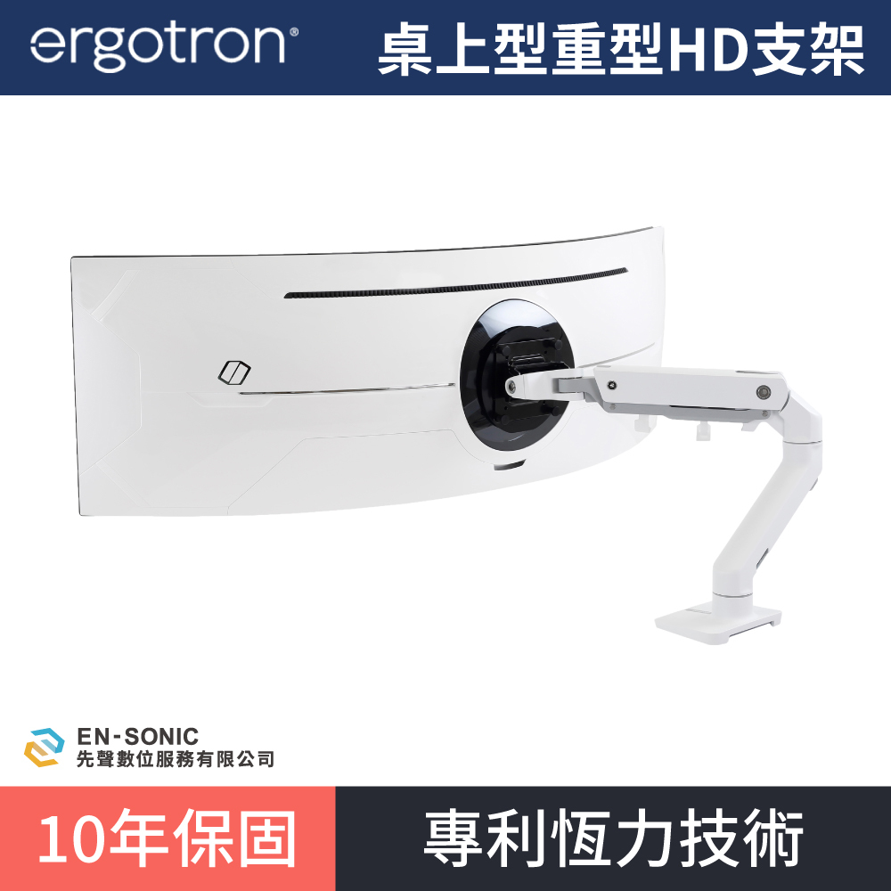 霧面白