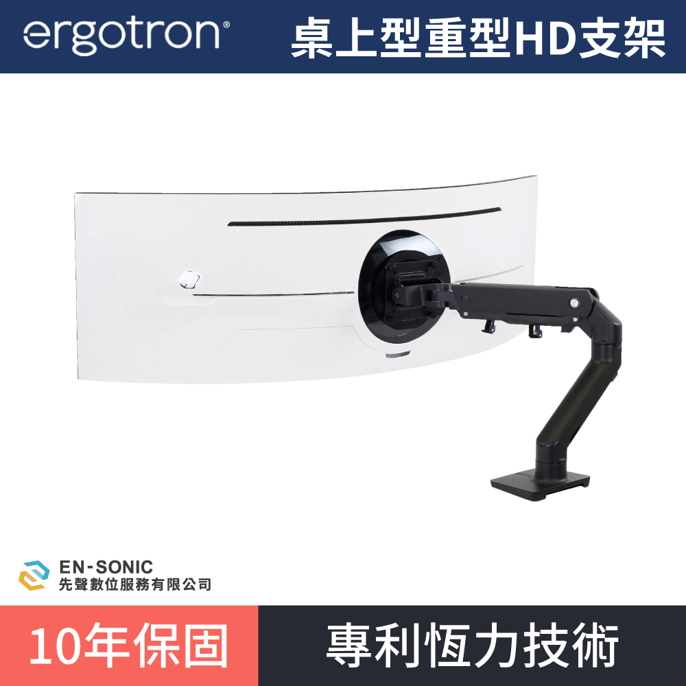 消光黑