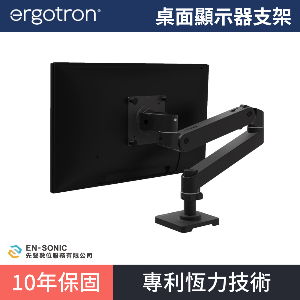 炭黑(45-682-292)