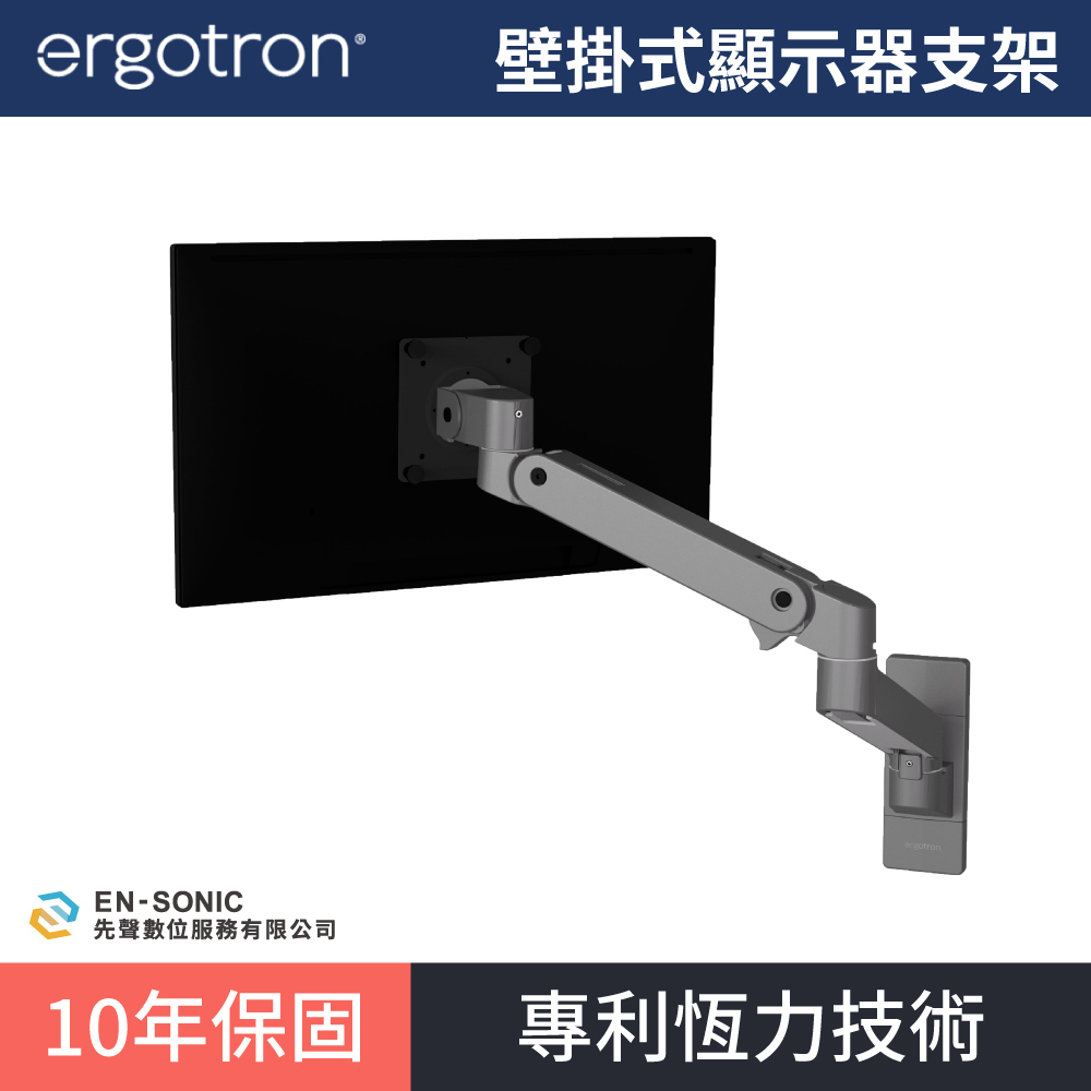 深灰色(45-683-293)