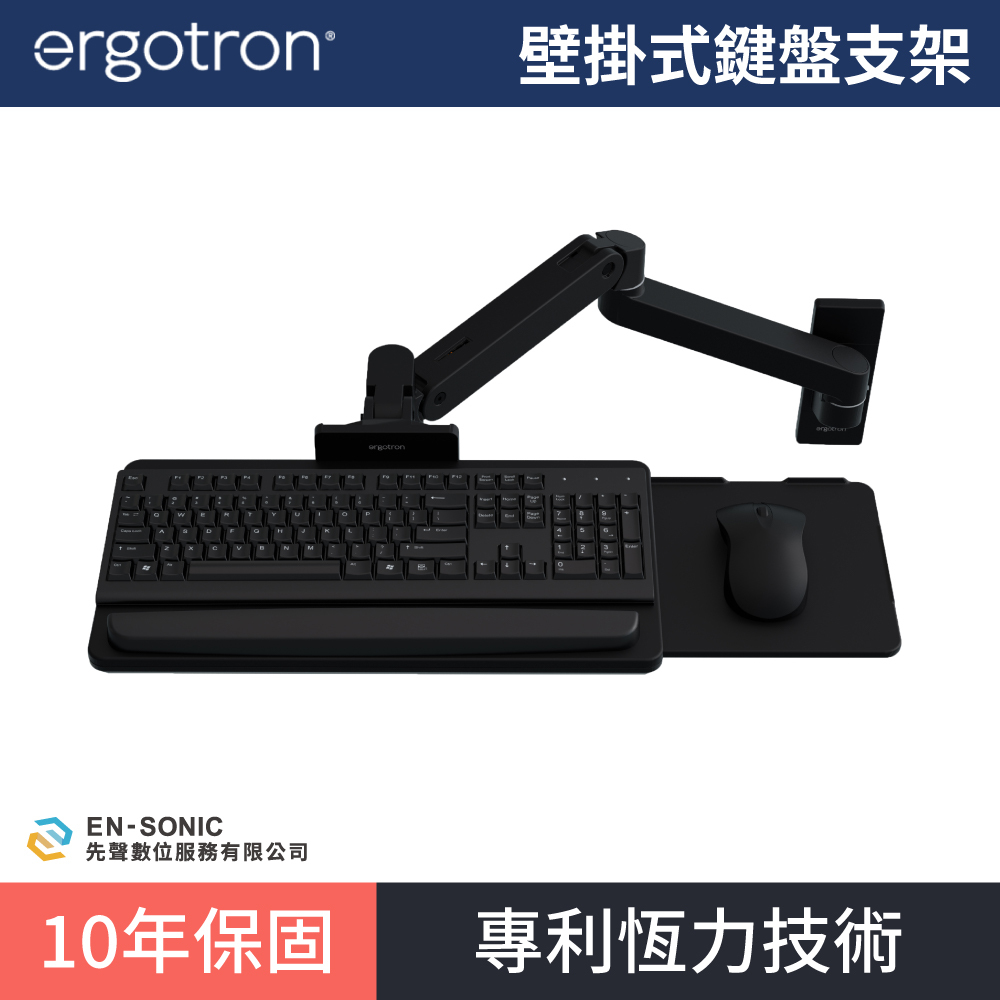 炭黑(45-685-292)