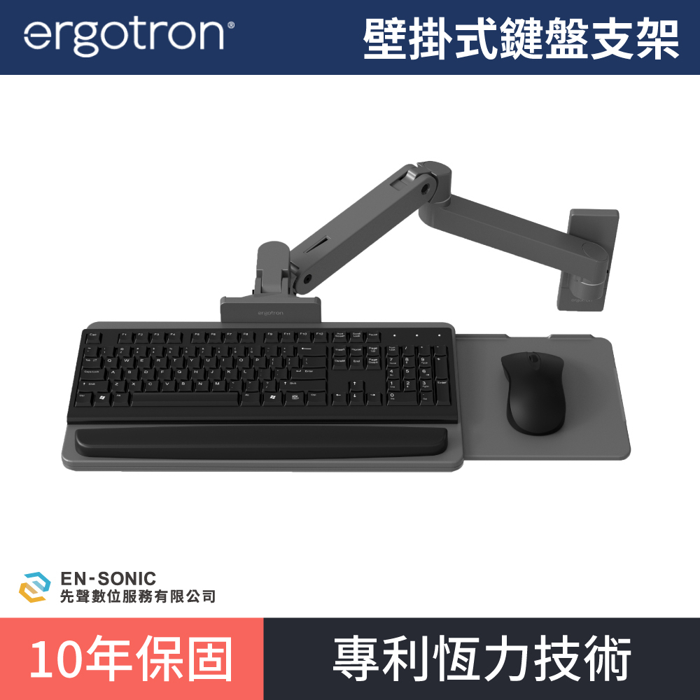深灰色(45-685-293)