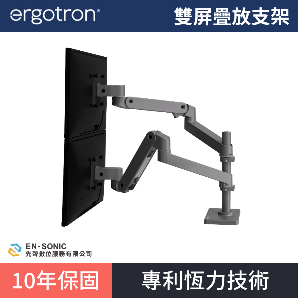 深灰色(45-690-293)