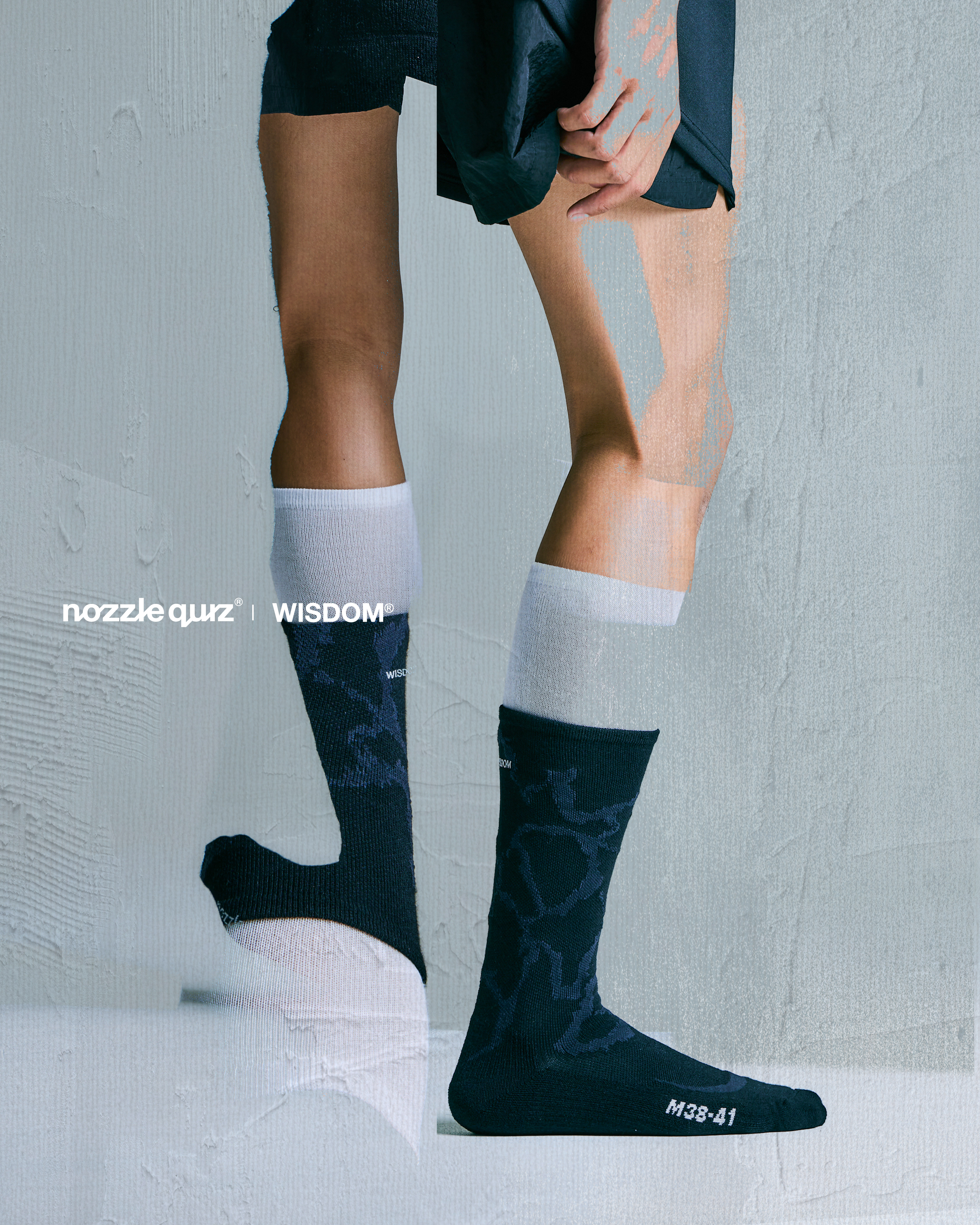 WISDOM® X nozzle quiz® 2025 COLLABORATION (1)