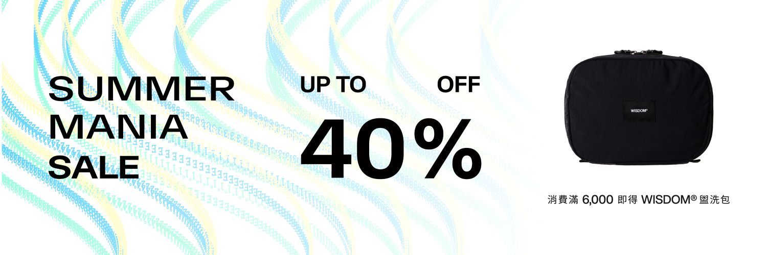 SUMMER SALE