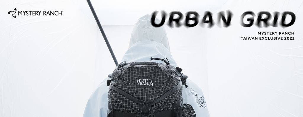 MYSTERY RANCH 台灣限定款 | “URBAN GRID”