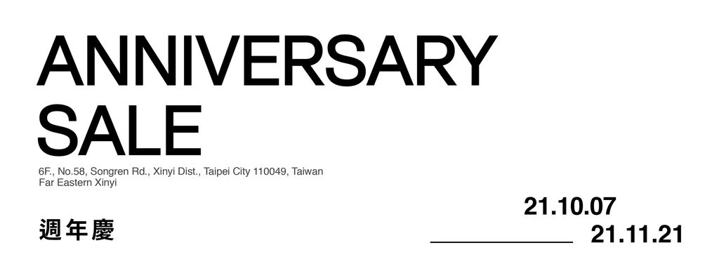 ”信義遠百週年慶“ 預購檔開跑!
