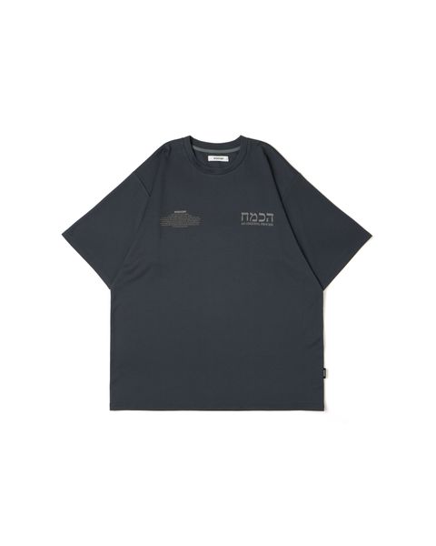 WS25-1T03-02-1