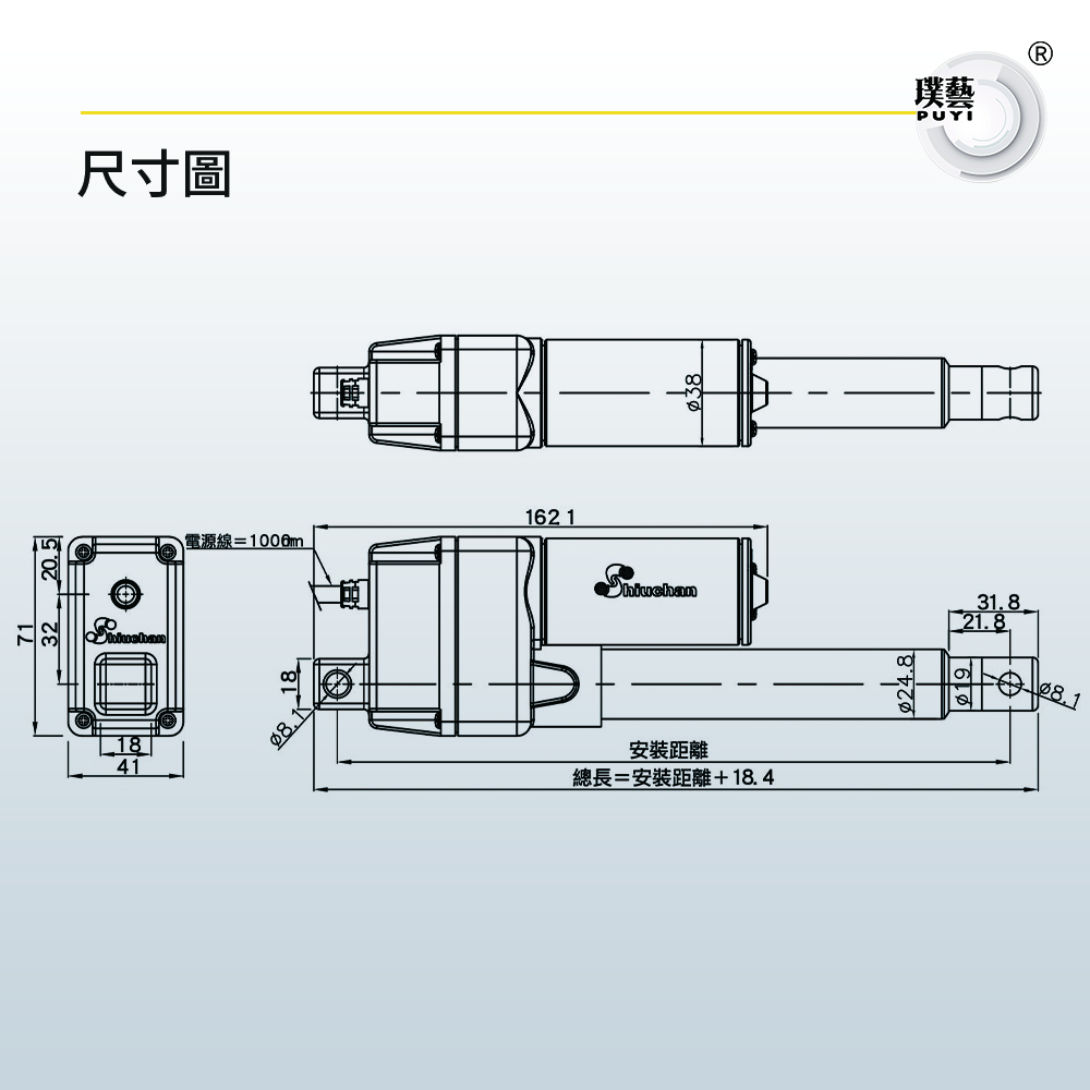 未命名-