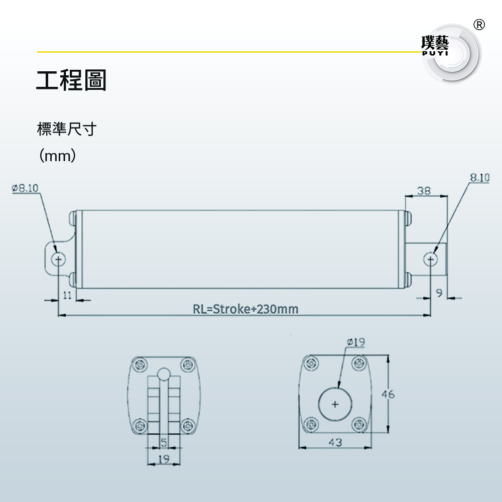未名-1