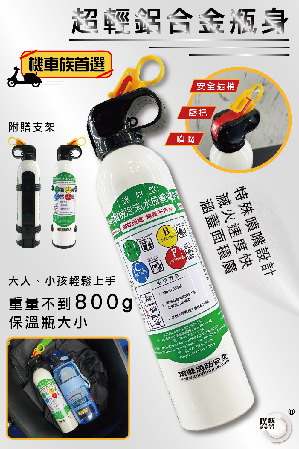 EDM02520A.jpg