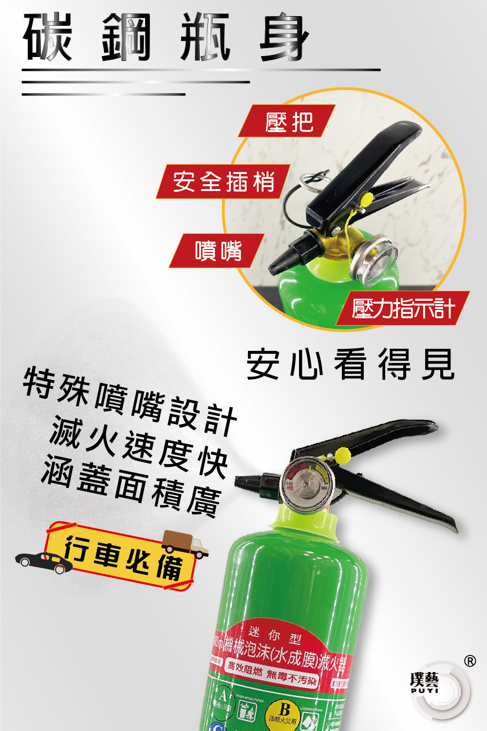 EDM02900A.jpg