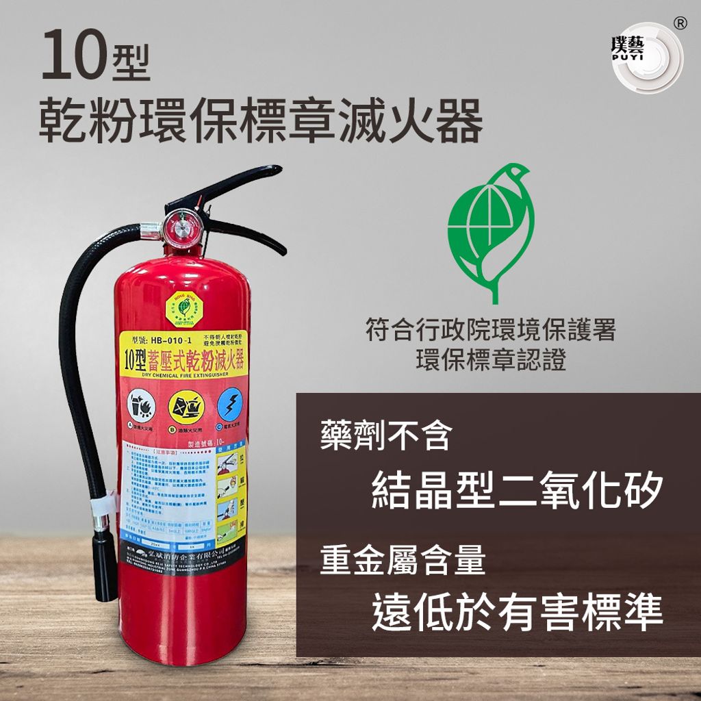 Green10