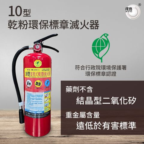 Green10