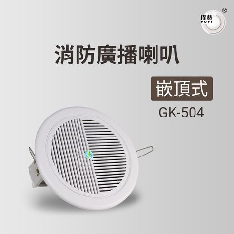 GK-504