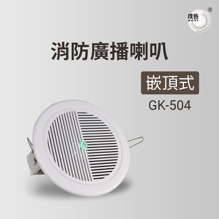 GK-504