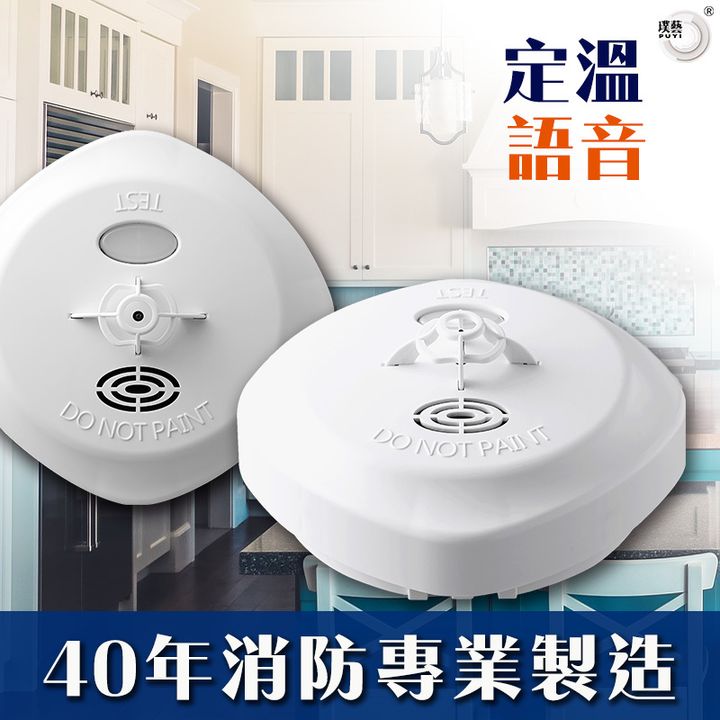 3F