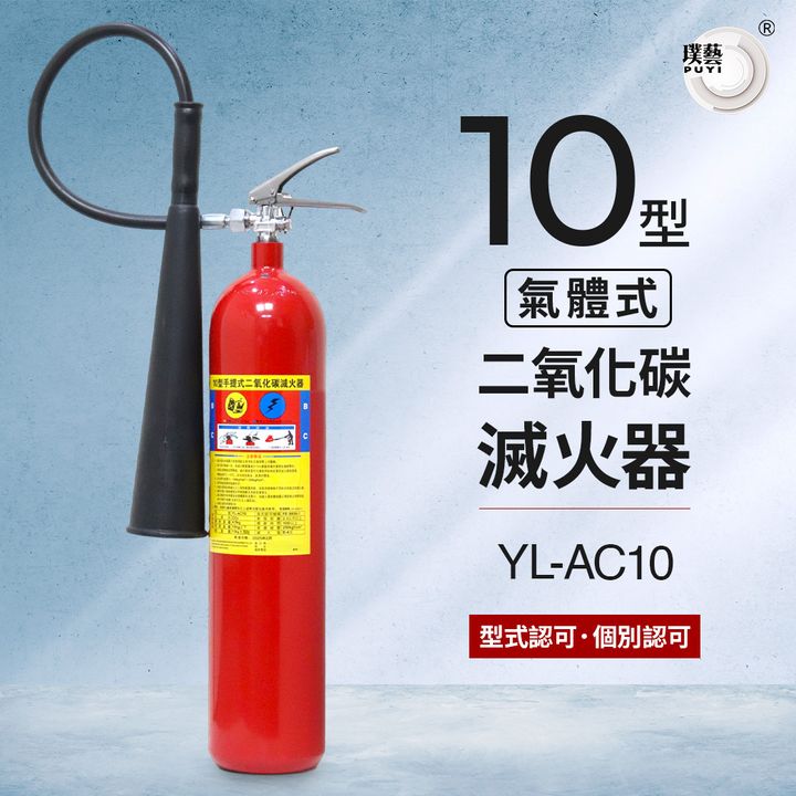 YL10_1