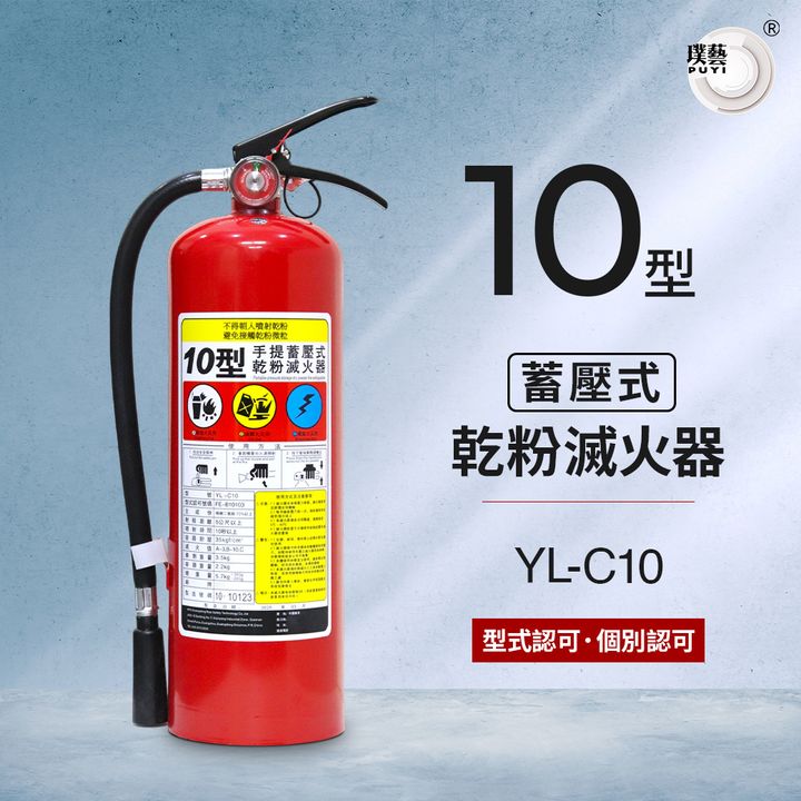 YL10_1