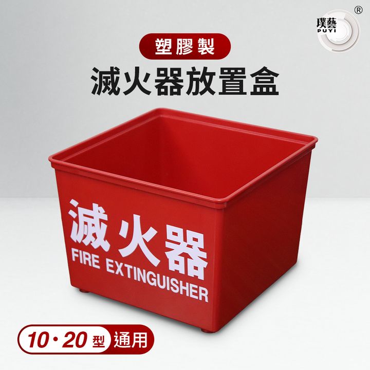 Box0