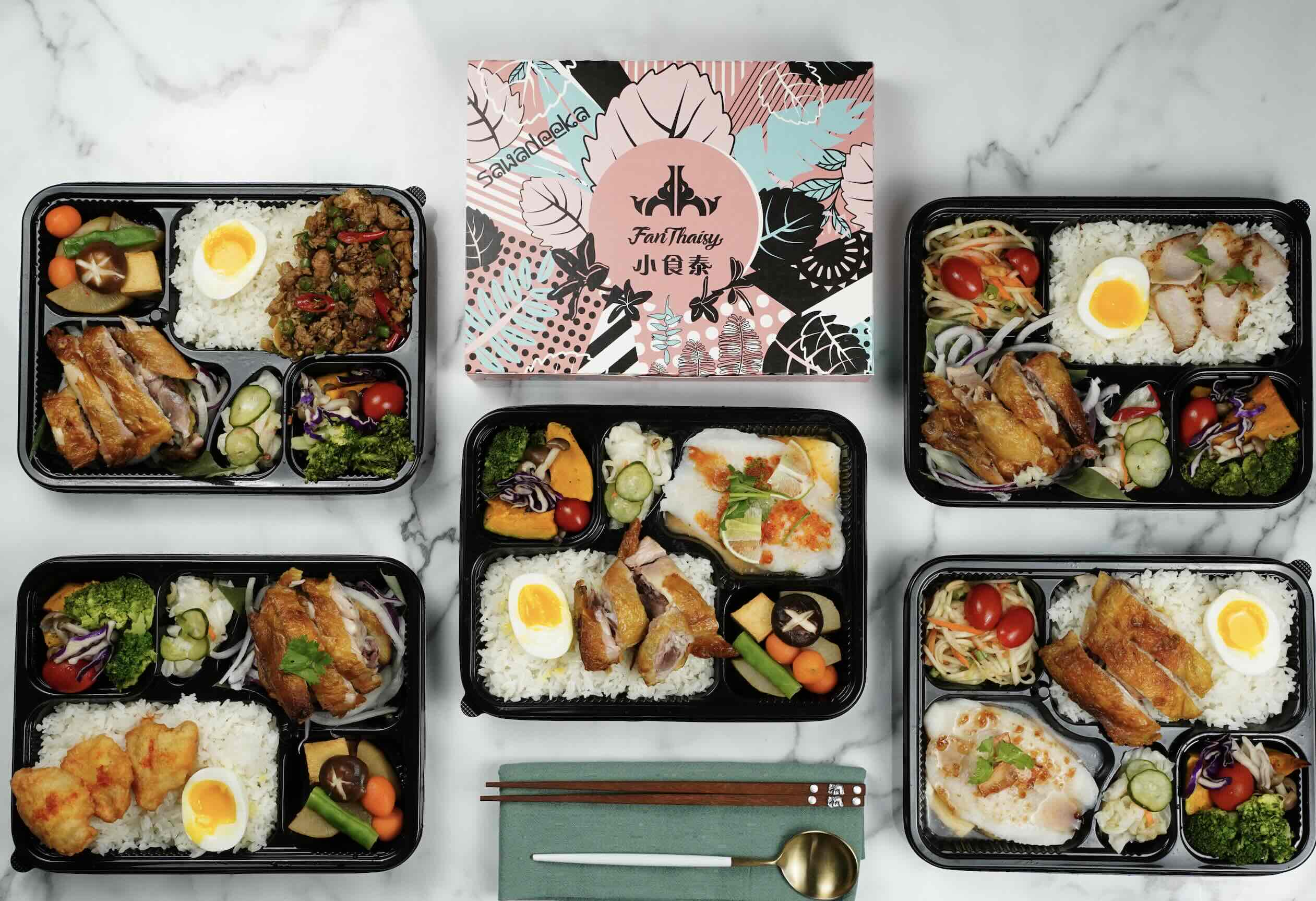 fanthaisylunchboxs-01