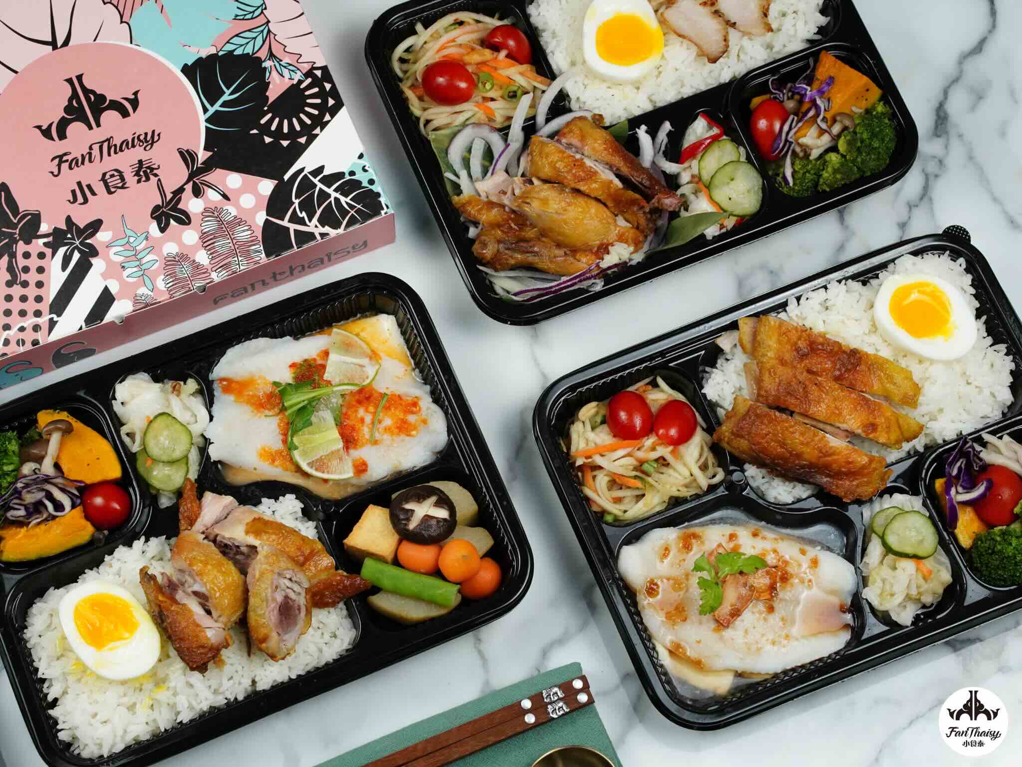 taipei-meeting-bento-top20-09