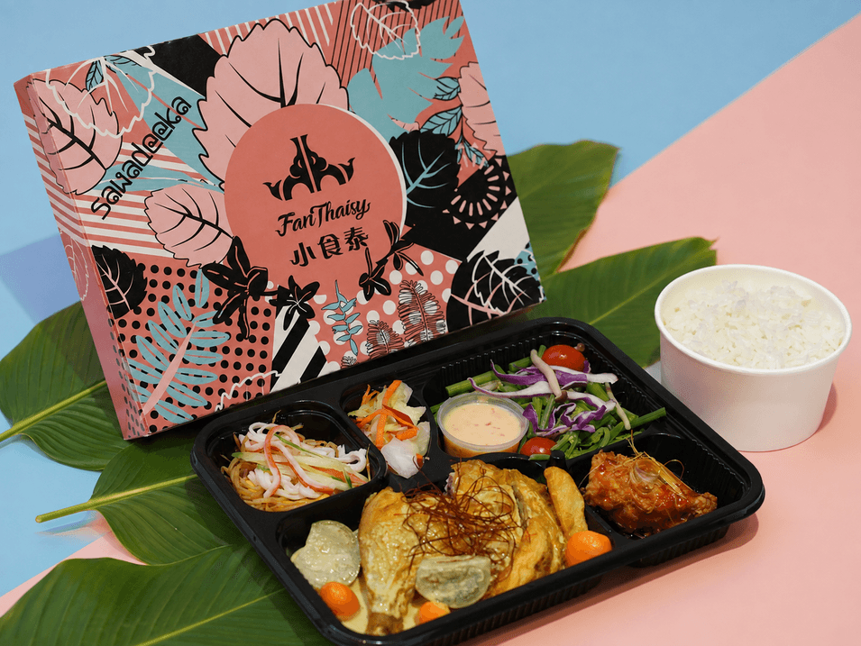 小食泰餐盒202608-4