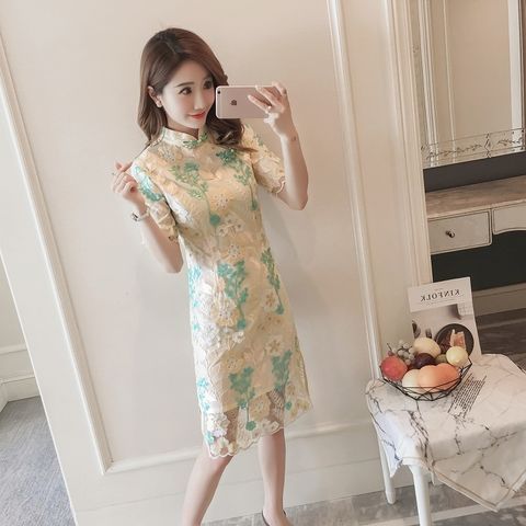 cheong sam dress 951.jpg